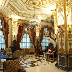 Serenada Golden Palace - Boutique **** Бейрут